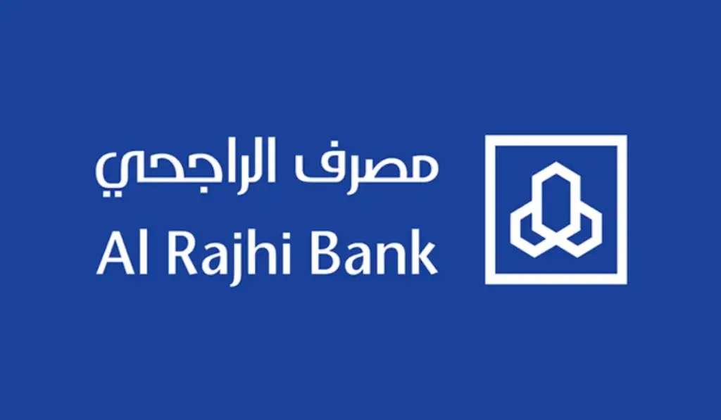 مميزات فتح محفظة في مصرف الراجحي وشروط الفتح والأوراق المطلوبة