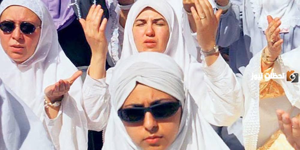 كيفية الإحرام للعمرة بالطائرة للنساء