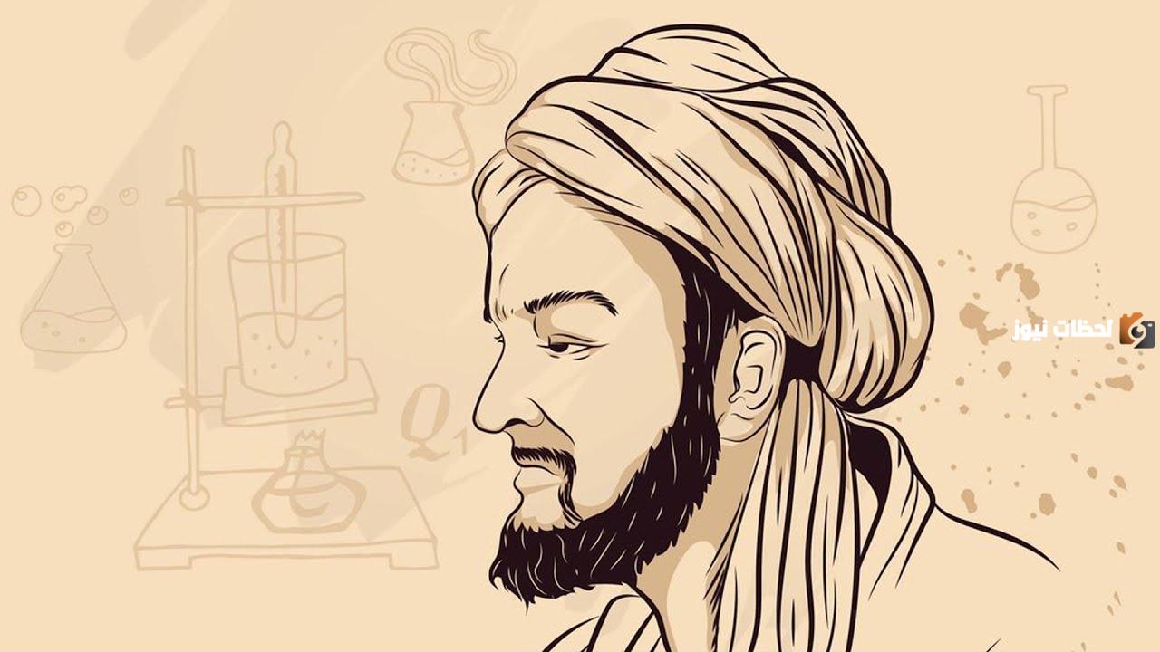 من هو جابر بن حيان والسيرة الذاتية كاملة له
