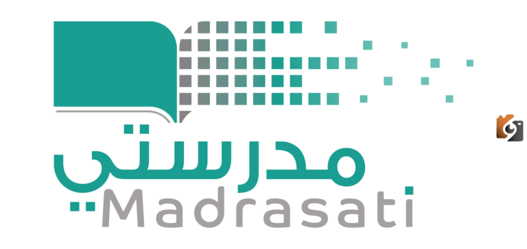 رابط منصة مدرستي الجديد.. وطريقة تسجيل الطالب الجديد في المنصة