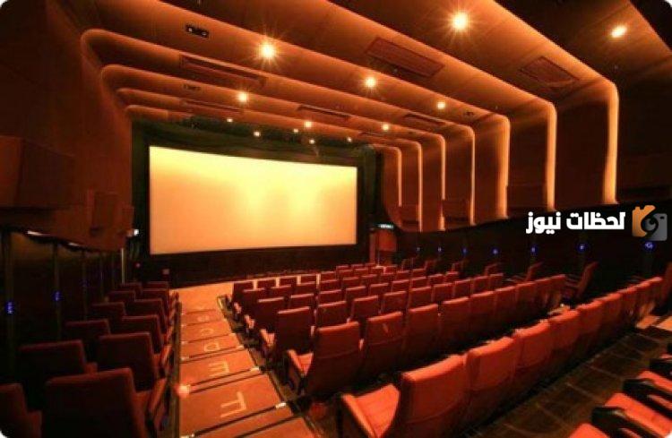 مواعيد حفلات سينما أمير محطة الرمل بالاسكندرية