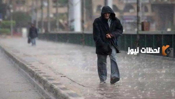 موعد بدء فصل الشتاء في مصر