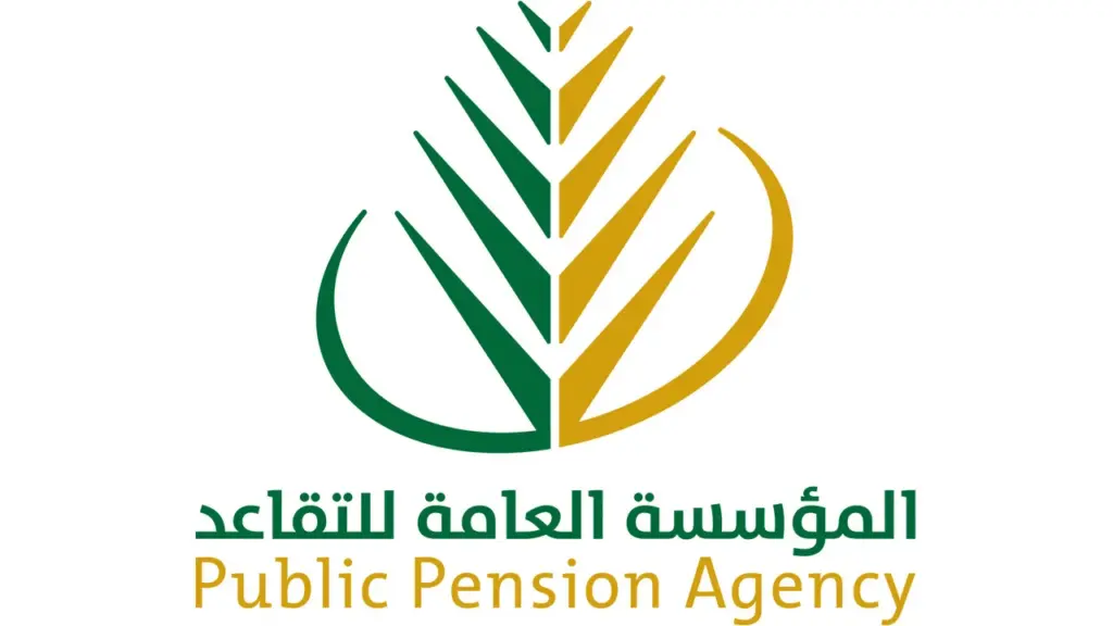 موعد صرف رواتب التقاعد في السعودية