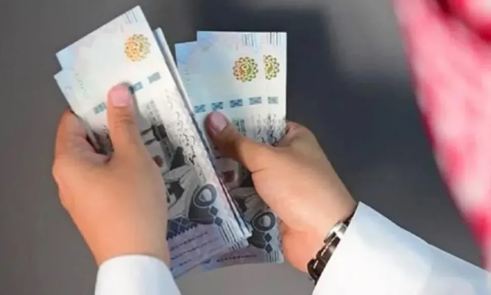 موعد صرف رواتب المتقاعدين شهر مارس