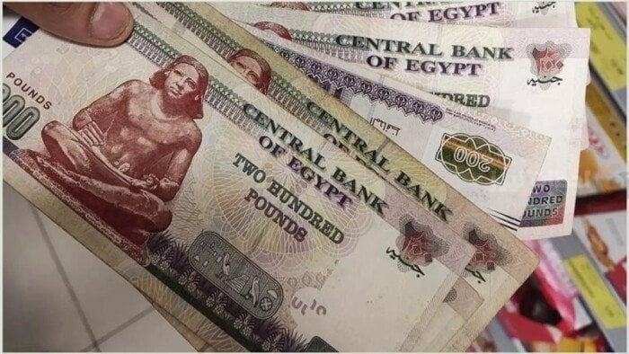 موعد صرف معاش مارس