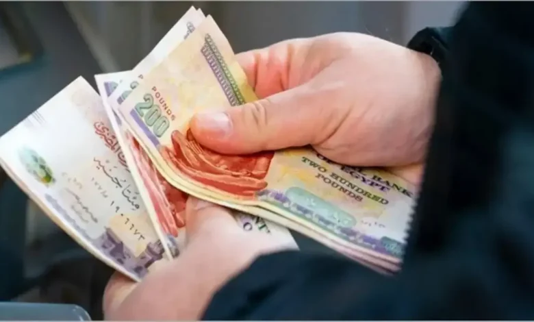 موعد صرف معاشات شهر مارس