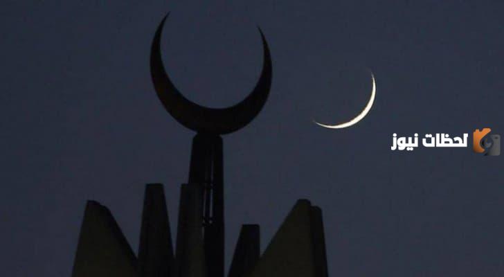 كم باقي علي رمضان 2025 موعد غرة شهر رمضان المبارك السعودية