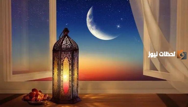 موعد مسلسل المهرج في رمضان 2025 والقنوات الناقلة للمسلسل واحداث الحلقة الاولي