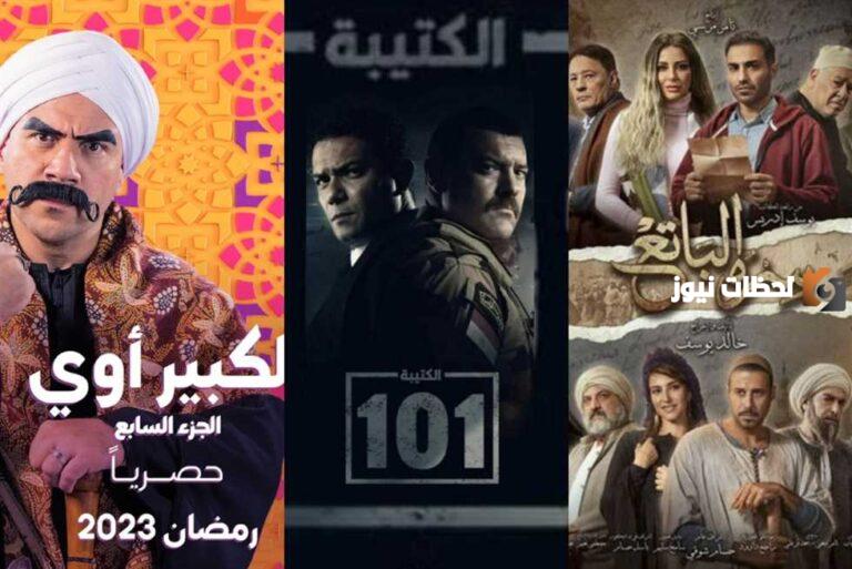 موعد مسلسل حبوا بعض في رمضان 2025 والقنوات الناقلة للمسلسل واحداث الحلقة الاولي
