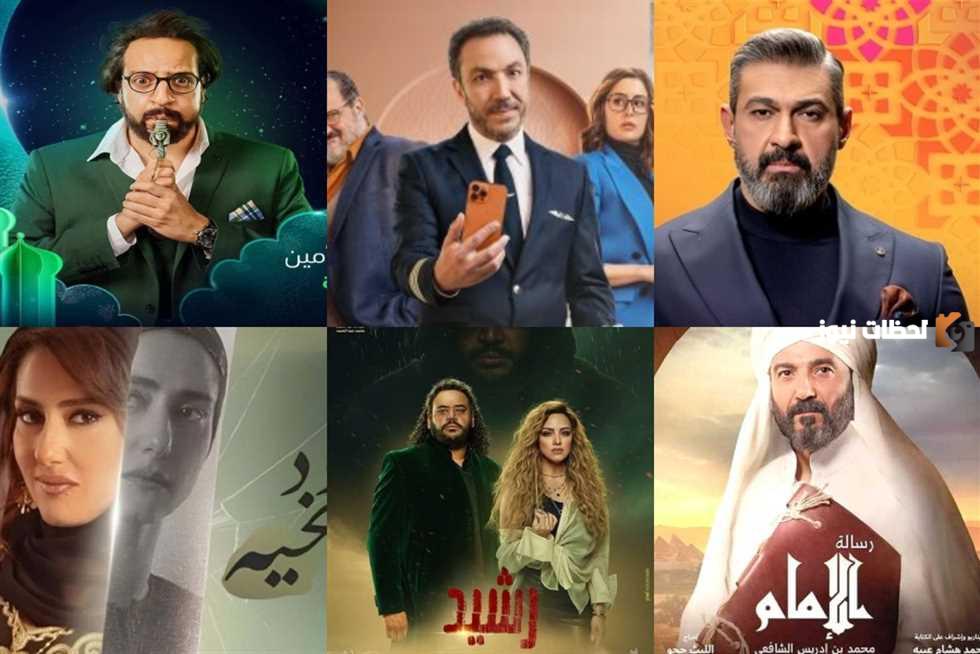 موعد مسلسل سنين العشرة في رمضان