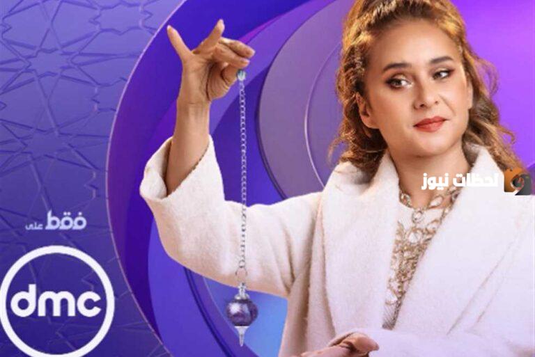 موعد مسلسل فراولة في رمضان 2025 والقنوات الناقلة للمسلسل واحداث الحلقة الاولي