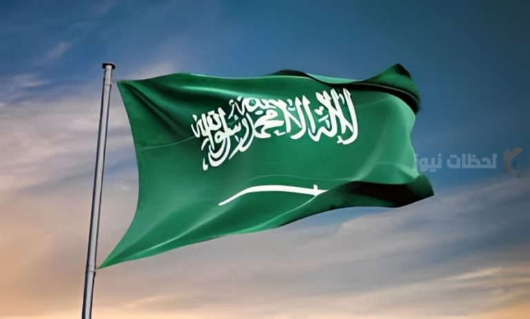 إجازة أم لا؟ موعد يوم العلم السعودي وحقيقة إعطاء المواطنين إجازة رسمية