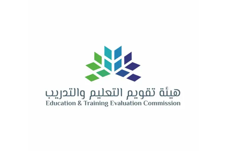 بقرار رسمي .. موعد الإعلان عن نتائج اختبار الرخصة المهنية في السعودية للمعلمين من خلال هيئة تقويم التعليم والتدريب «قياس»