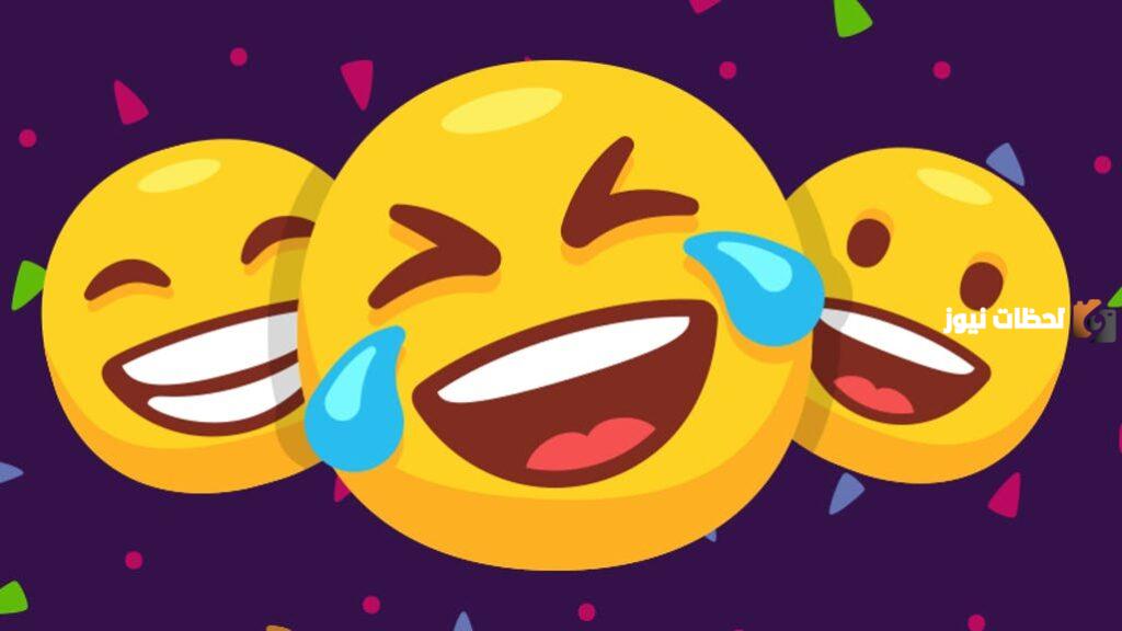 نكت تضحك موت قصيرة مصرية للأطفال والكبار