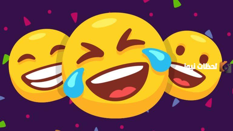 نكت تضحك موت قصيرة مصرية للأطفال والكبار