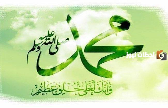 نُهي الصحابه عن رفع الصوته بين يديه