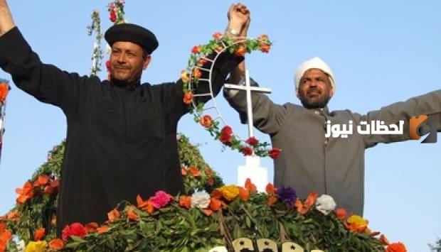 هل المسيح يصومون رمضان وما هي أنواع الصوم في المسيحية وعدد أيام كل نوع