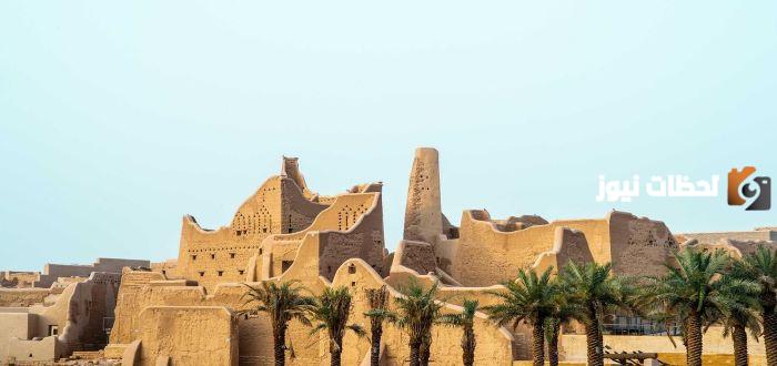 هل تعرف الإجابة؟! | ما هي عاصمة الدولة السعودية الثانية
