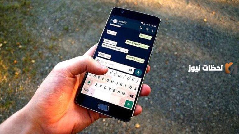 هل صوت الحبيبه يفطر؟ حكم الحديث مع الحبيبة في نهار رمضان