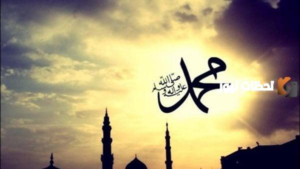 هل كان الرسول ينام في العشر؟ أعمال رسول الله في العشر الأواخر من شهر رمضان
