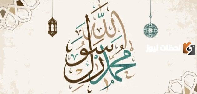 هل كان النبي يسهر في رمضان؟