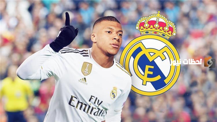 هل مبابي وقع مع ريال مدريد؟! أسرار تكشف لأول مرة وهذه حقيقة إتمام الصفقة