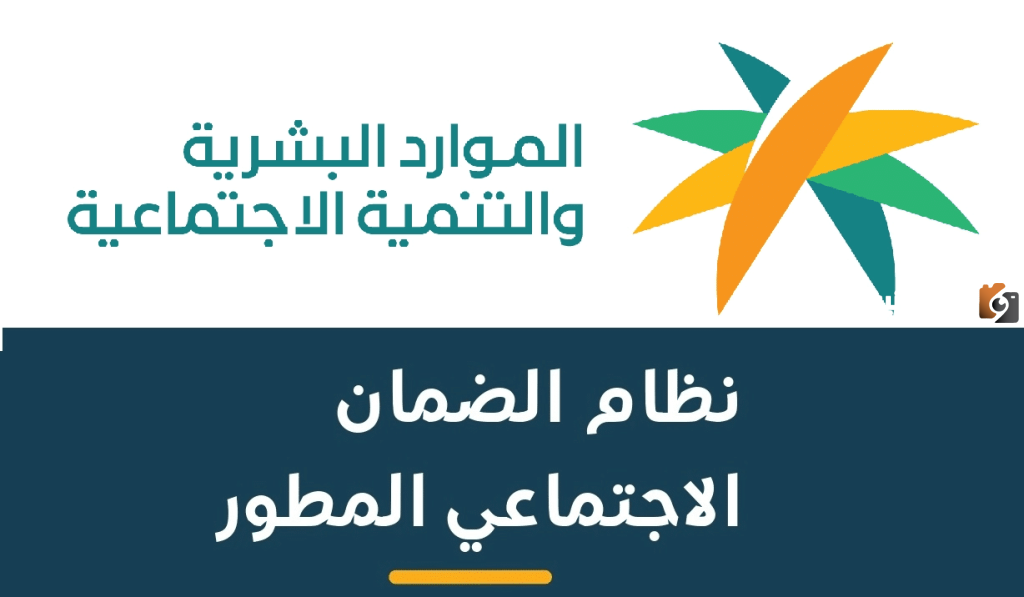 هل يتم صرف بدل غلاء المعيشة مرة أخرى