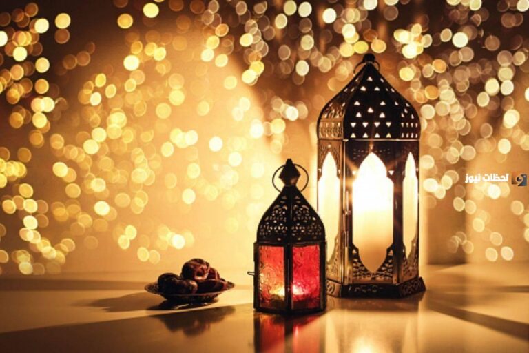 هنئ من تُحب الآن بأجمل العبارات والكلمات بمناسبة شهر رمضان المبارك 2025
