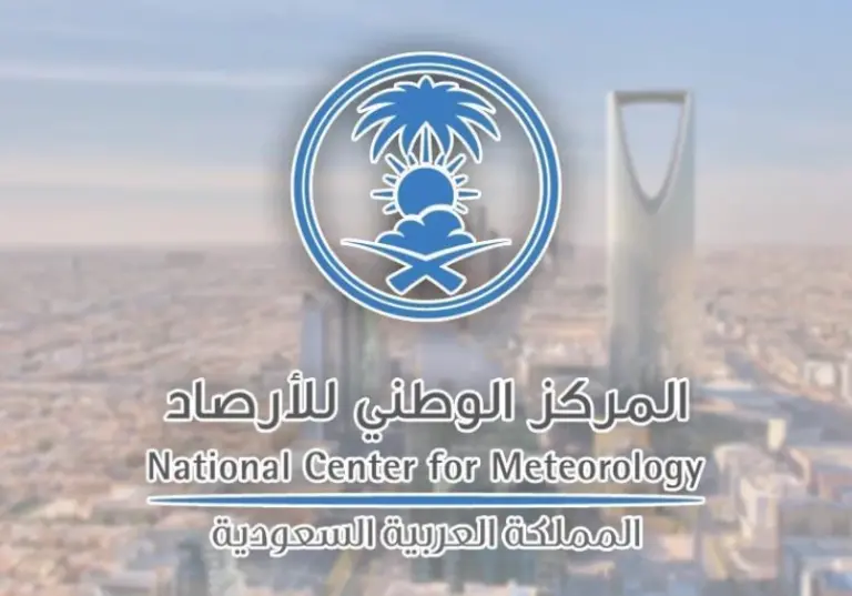 هيئة الأرصاد السعودية تجدد تنبيهاتها بشأن طقس اليوم الثلاثاء على معظم مناطق المملكة..