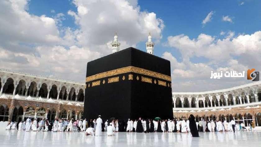 وزارة الحج والعمرة السعودية تعلن عن طرح نتائج المرشحين للحج