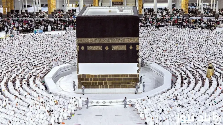 شروط الحجز والخطوات .. وزارة الحج والعمرة توضح متطلبات الحجز لعام 1447 للحج والعمرة