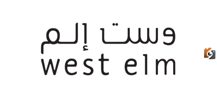 رقم خدمة عملاء ويست إلم السعودية الخط الساخن الموحد المجاني