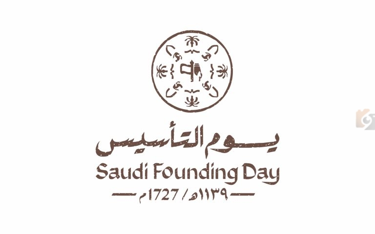 خصومات تصل لـ 70%.. عروض يوم التأسيس 2025 في المولات والأسواق السعودية!