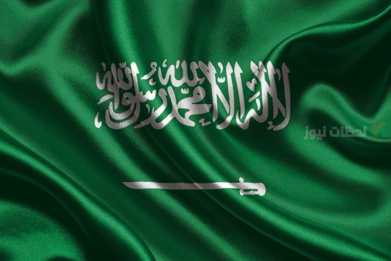 موعد الاحتفال بيوم العلم السعودي وحقيقة إعطاء إجازة للمواطنين