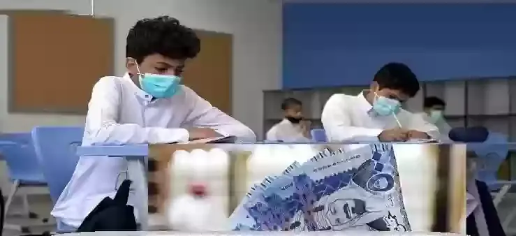 مكافآت الطلاب من حساب المواطن | وزارة الموارد توضح التفاصيل وشروط الحصول على المكافأة