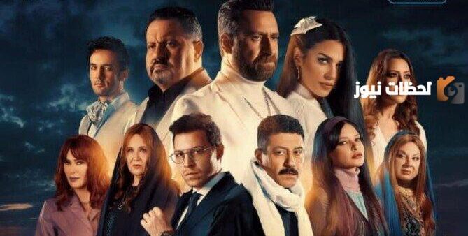 موعد مسلسل جري الوحوش، بطولة نضال الشافعي رمضان 2025 والقنوات الناقلة ومتي يعرض الإعادة