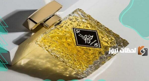 كم سعر عطر خواطر من درعه