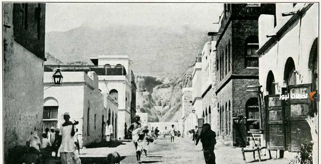 مدينة عدن القديمة
