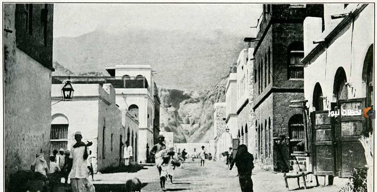 معلومات عن مدينة عدن القديمة.. لغتها وسكانها الأصليين وأبرز ما عرفت به
