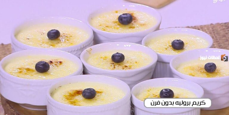 طريقة عمل كريم بروليه بدون فرن.. حلويات رمضانية جديدة
