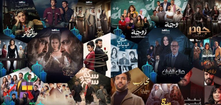 موعد مسلسل خطاف (15 حلقة) رمضان 2025 والقنوات الناقلة ومتي يعرض الإعادة