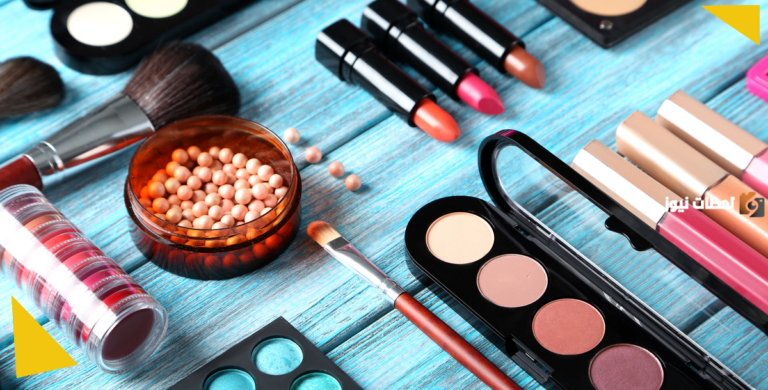 تعرف على اقتراح أفضل مواقع ومتاجر المكياج make up على الانترنت