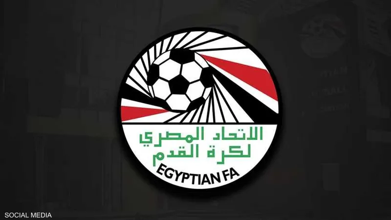الاتحاد المصري