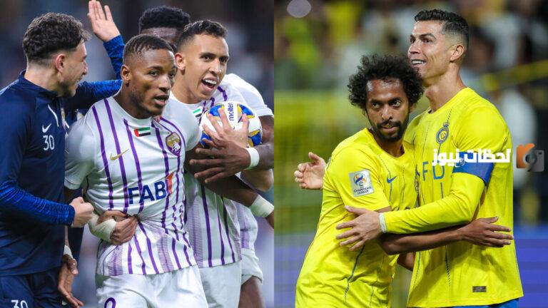 النصر يحل ضيفًا ثقيلًا على العين الإماراتي.. إليكم موعد “ديربي الخليج” والقنوات الناقلة..