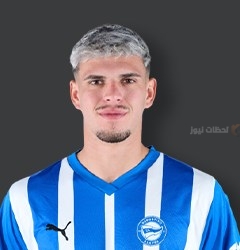 خافي لوبيز