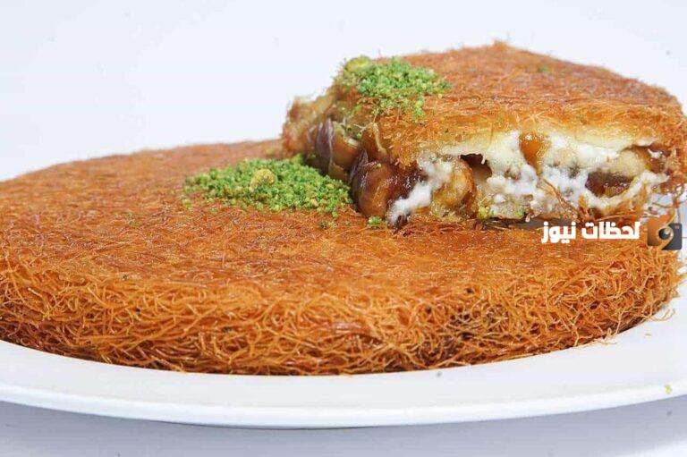 من ألذ الحلويات الرمضانية.. طريقة تحضير الكنافة بالتمر أحلى من الجاهزة