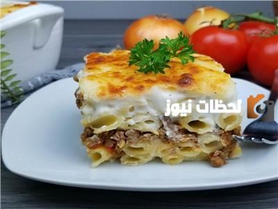 الطريقة المثلى لعمل المكرونة مع البشاميل لشهر رمضان… هتعمليها أحلى من بره