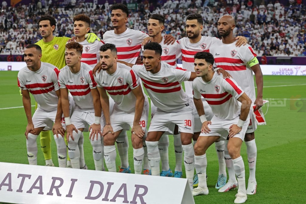 نادي الزمالك