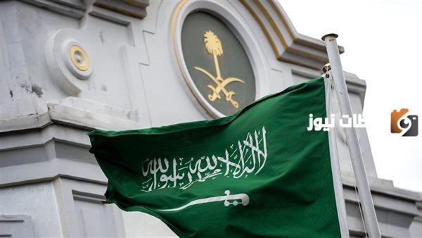 3 شروط أساسية للتحويل | شروط تحويل الزيارة إلى إقامة دائمة في السعودية 1447 والمتطلبات الأساسية