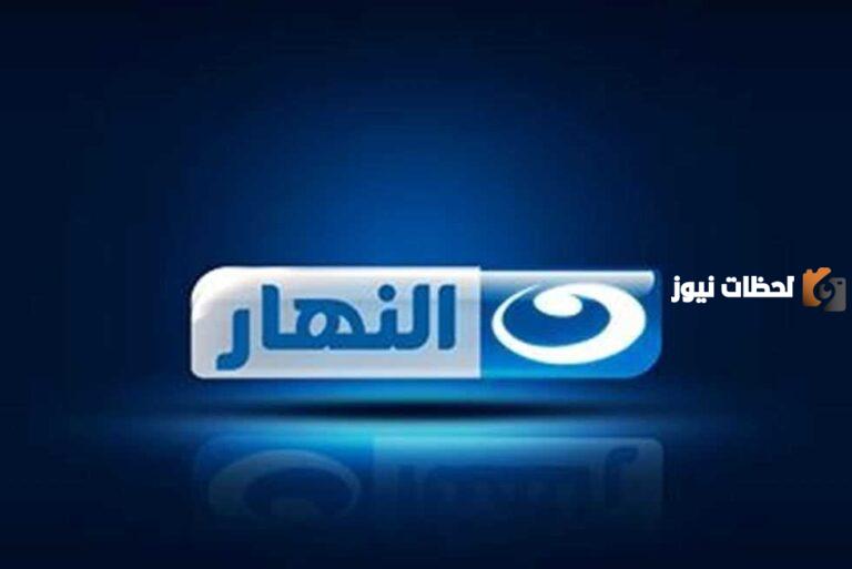 أهم الأعمال الرمضانية.. قائمة مسلسلات رمضان 2025 على قناة النهار